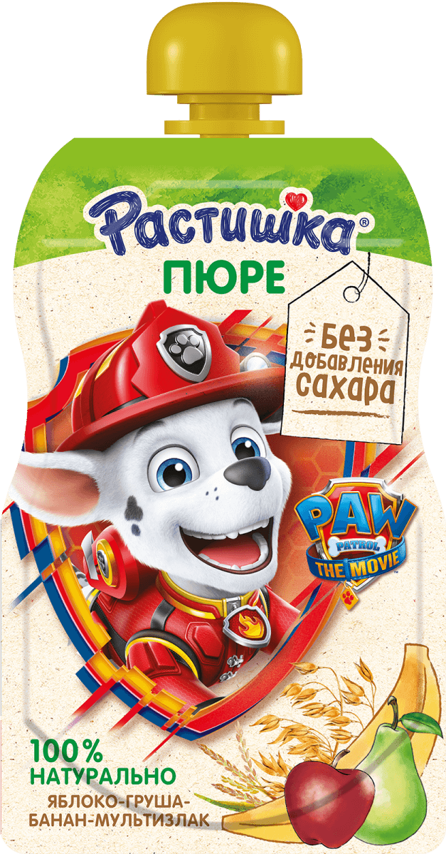 Растишка